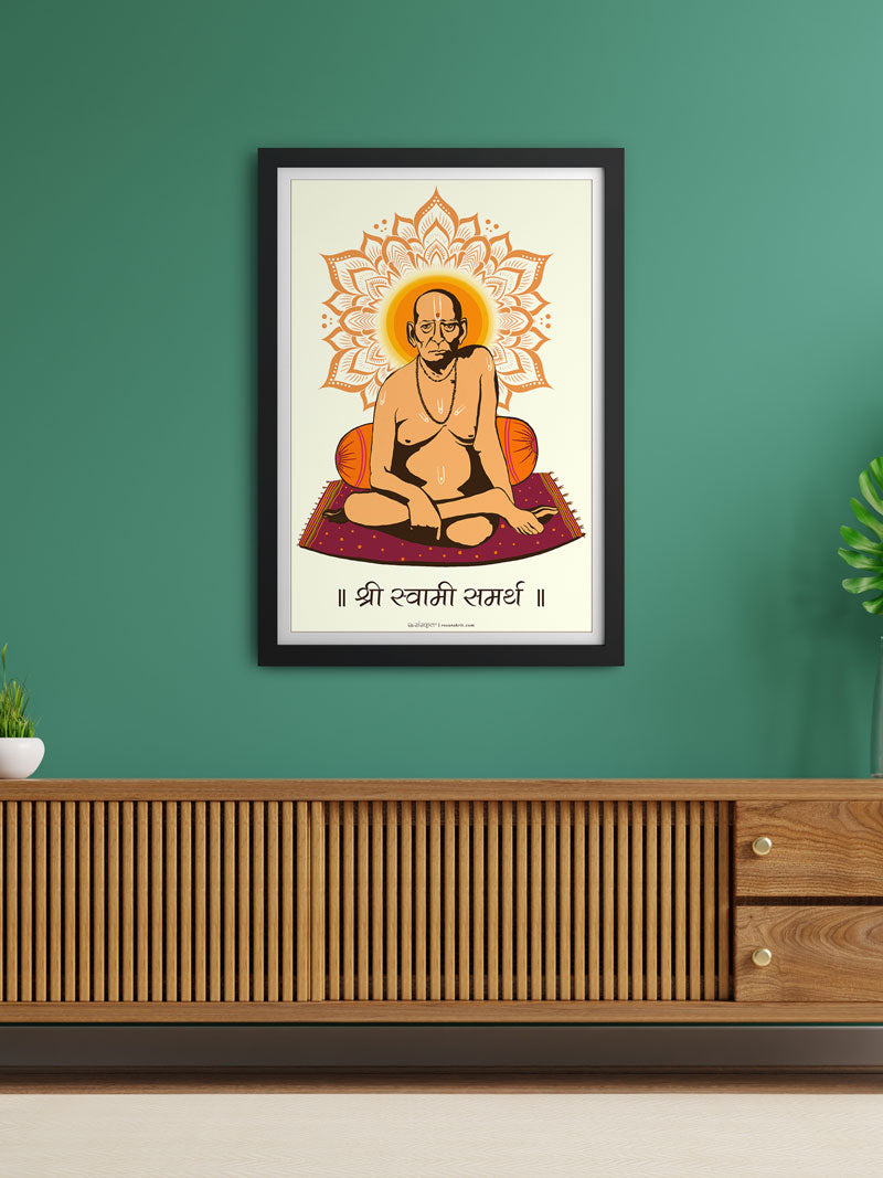 🆕 Shree Swami Samarth (श्री स्वामी समर्थ) - Wall Frame