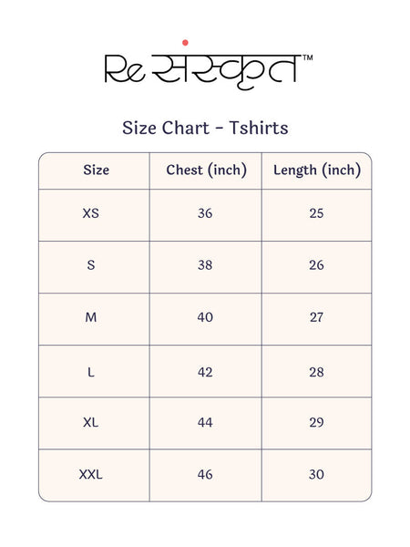 Dharmo Rakshati Rakshitah – Sanskrit T Shirt