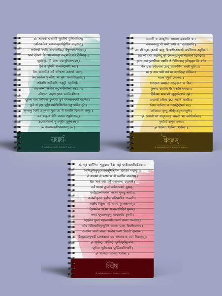 Notebooks with Unique Sanskrit Quotes - Set of 3