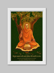 Adi Shankaracharya Frame – Divine Wisdom & Serenity