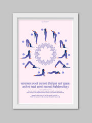 Surya Namaskar Yoga Frame – Holistic Wellness & Sanskrit Wisdom