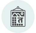 Calendars icon