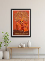 Sanskrit Radha-Krishna Leela Frame – Divine Sweetness