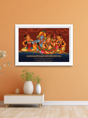 Shri Krishna Kerala Mural Art Frame – Divine Melody