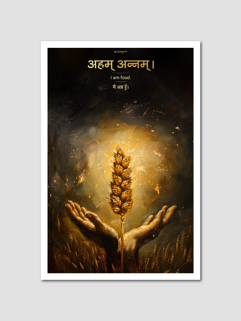 Aham Annam: Essence of Nourishment Poster