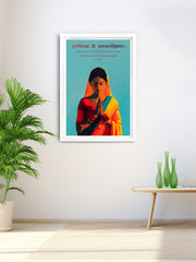 Virtuous Commitment: Sanskrit Wall Art on Keeping Vows