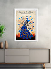 Gond Art Inspired - Wall Frame On Compassion