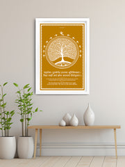 Mahabharat Sanskrit Quote Wall Art on Growth & Progress