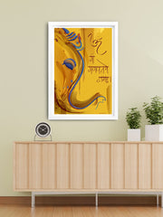 Om Ganapataye Namaha Ganesha Frame