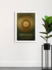 Sanskrit Wisdom Frame for Doctors and Clinics