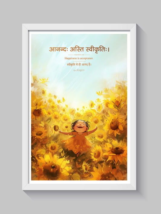 Happiness & Acceptance Frame – Sanskrit Wisdom on Joy