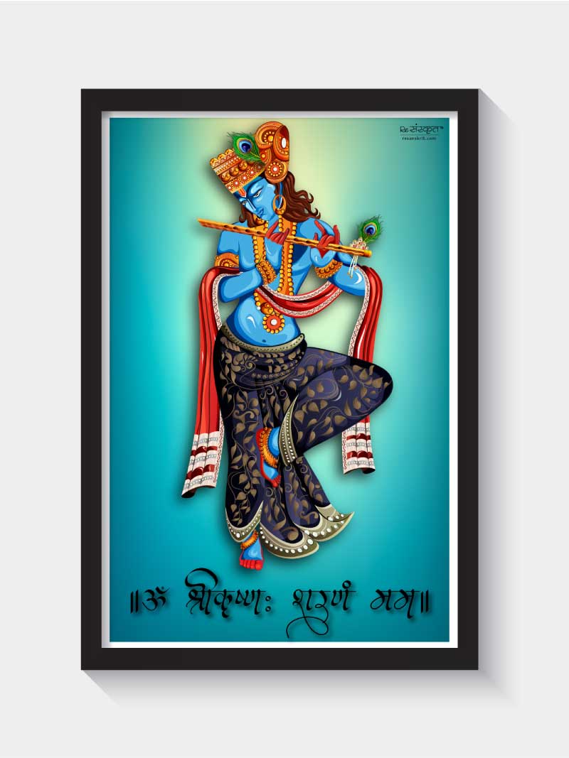 Shree Krishna Frame Frames - ReSanskrit