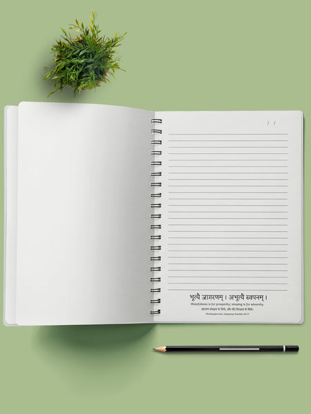 मनोगत (Opinion) - A Notebook with Sanskrit Quotes NoteBooks - ReSanskrit