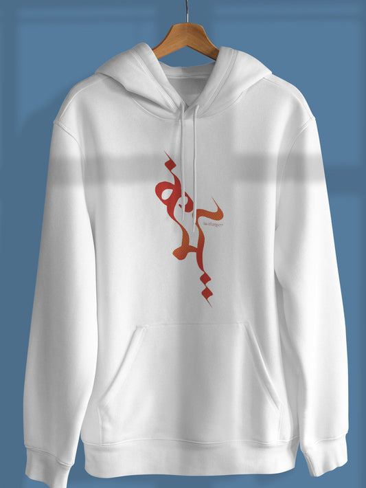 Karma Hoodie Hoodies - ReSanskrit