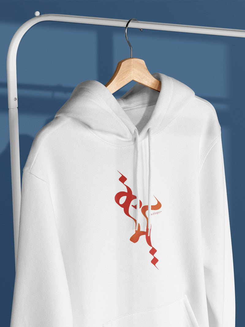 Karma Hoodie Hoodies - ReSanskrit