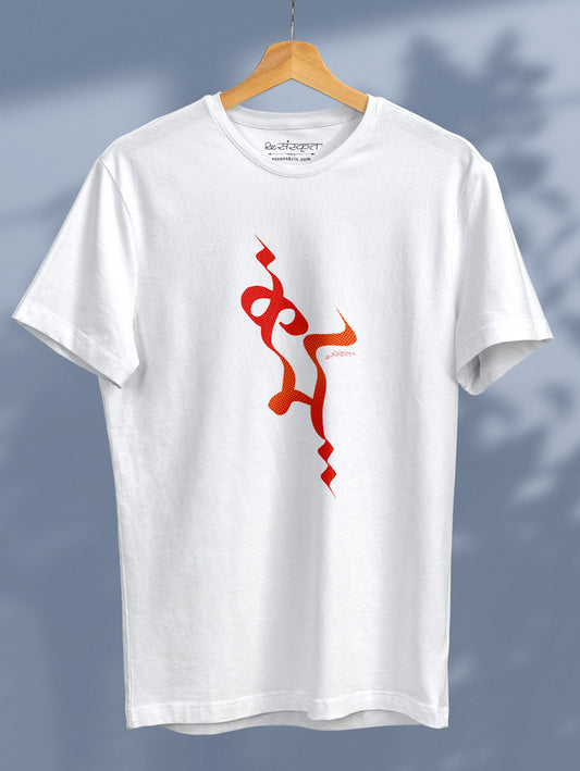 Karma Tshirt ReSanskrit Tshirts - ReSanskrit