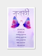 Saptapadi Mantra - Butterflies Marriage and Anniversary Gift