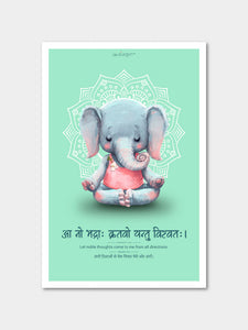 Positive Vibes Rigveda Sanskrit Poster Posters - ReSanskrit