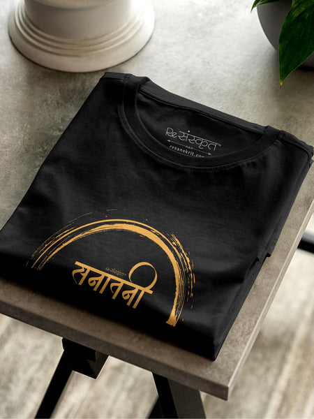 Sanatani - Tshirt Tshirts - ReSanskrit