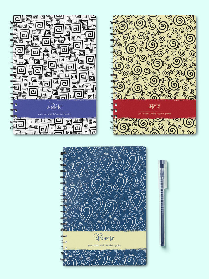 Notebooks with Sanskrit Quotes- Set of 3 NoteBooks - ReSanskrit
