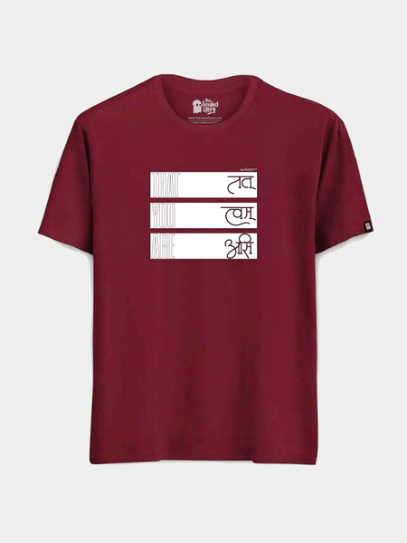 Tat Tvam Asi – Sanskrit T-Shirt Tshirts - ReSanskrit